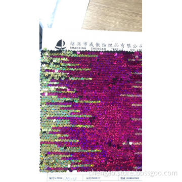 Gold And Purple Sequin Mesh Embroider Fabric